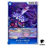 Gecko Moria OP01-068 R ONE PIECE Card ROMANCE DAWN Japan