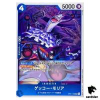 Gecko Moria OP01-068 R ONE PIECE Card ROMANCE DAWN Japan