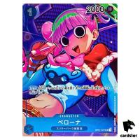 Perona OP01-077 UC [PAR] Parallel ONE PIECE Card ROMANCE DAWN Japan