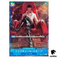 Dracule Mihawk OP01-070 [PAR] Parallel SR ONE PIECE Card ROMANCE DAWN Japan