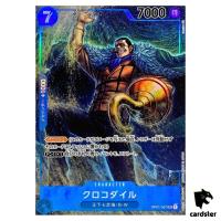 Sir Crocodile OP01-067 [PAR] Parallel SR ONE PIECE Card Game ROMANCE DAWN