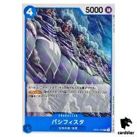 Pacifista OP01-075 C ONE PIECE Card ROMANCE DAWN Japan