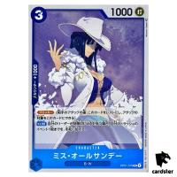 Ms. All-Sunday OP01-079 R ONE PIECE Card ROMANCE DAWN Japan