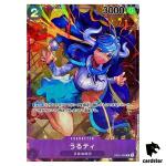 Ulti [PAR] Parallel OP01-093 R ONE PIECE Card ROMANCE DAWN Japan