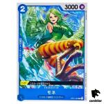 Monet OP01-082 C ONE PIECE Card ROMANCE DAWN Japan
