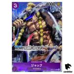 Jack OP01-102 [PAR] Parallel R ONE PIECE Card ROMANCE DAWN Japan