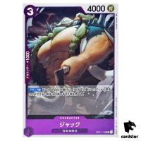 Jack OP01-102 R ONE PIECE Card ROMANCE DAWN Japan