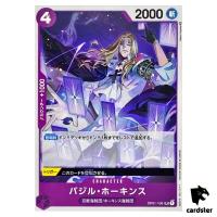 Basil Hawkins OP01-106 UC ONE PIECE Card ROMANCE DAWN Japan