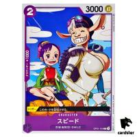 Speed OP01-104 C ONE PIECE Card ROMANCE DAWN Japan