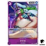 Sasaki OP01-101 UC ONE PIECE Card ROMANCE DAWN Japan