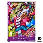 Scratchmen Apoo OP01-103 C ONE PIECE Card ROMANCE DAWN Japan