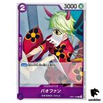 Bao Huang OP01-105 C ONE PIECE Card ROMANCE DAWN Japan