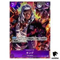King OP01-096 [PAR] Parallel SR ONE PIECE Card ROMANCE DAWN Japan