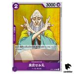 Kurozumi Semimaru OP01-099 C ONE PIECE Card ROMANCE DAWN Japan