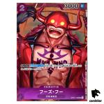 Who s.Who [PAR] Parallel OP01-109 UC ONE PIECE Card ROMANCE DAWN Japan