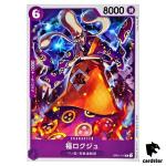 Fukurokuju OP01-110 C ONE PIECE Card ROMANCE DAWN Japan
