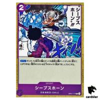 Sheep s Horn OP01-117 C ONE PIECE Card ROMANCE DAWN Japan