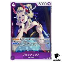 Black Maria OP01-111 R ONE PIECE Card ROMANCE DAWN Japan