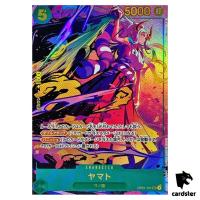 Yamato OP01-121 [PAR] Parallel SEC ONE PIECE Card ROMANCE DAWN Japan