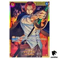 Shanks OP01-120 Secret SEC ROMANCE DAWN ONE PIECE Card Game Japan