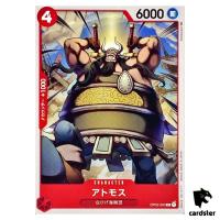 Atmos OP02-003 C ONE PIECE Card Japan Paramount War