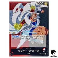 Monkey D Garp OP02-002 L ONE PIECE Card Japan Paramount War