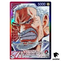 Monkey D Garp OP02-002 [PAR] Parallel L ONE PIECE Card Japan Paramount War