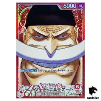 Edward Newgate OP02-001 [PAR] Parallel L ONE PIECE Card Japan Paramount War