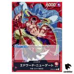 Edward Newgate OP02-001 L ONE PIECE Card Japan Paramount War