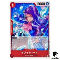 Whitey Bay OP02-014 UC ONE PIECE Card Japan Paramount War