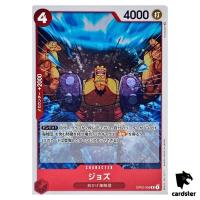 Jozu OP02-008 R ONE PIECE Card Japan Paramount War