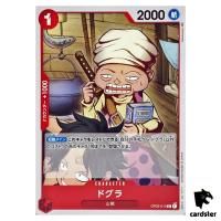 Dogura OP02-010 C ONE PIECE Card Japan Paramount War