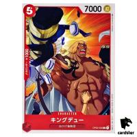 Kingdew OP02-006 C ONE PIECE Card Japan Paramount War