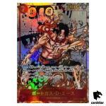 Portgas D. Ace OP02-013 [COM PAR] Parallel SR ONE PIECE Card Paramount War