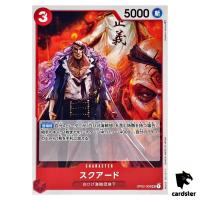 Squard OP02-009 UC ONE PIECE Card Japan Paramount War