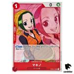 Makino OP02-015 UC ONE PIECE Card Japan Paramount War