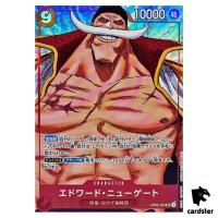Edward Newgate OP02-004 [PAR] Parallel SR ONE PIECE Card Japan Paramount War
