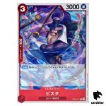 Vista OP02-011 R ONE PIECE Card Japan Paramount War