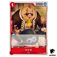 Magura OP02-016 C ONE PIECE Card Japan Paramount War