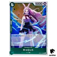 Carrot OP02-029 R ONE PIECE Card Japan Paramount War