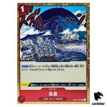Seaquake OP02-021 R ONE PIECE Card Japan Paramount War