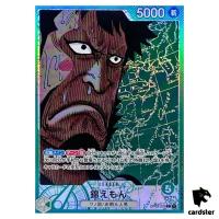 Kin emon OP02-025 [PAR] Parallel L ONE PIECE Card Japan Paramount War