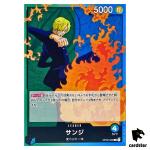 Sanji OP02-026 L ONE PIECE Card Japan Paramount War