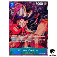 Monkey D. Luffy OP02-041 [PAR] Parallel R ONE PIECE Card Japan Paramount War
