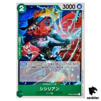 Shishilian OP02-032 UC ONE PIECE Card Japan Paramount War