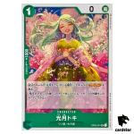 Kouzuki Toki OP02-031 UC ONE PIECE Card Japan Paramount War