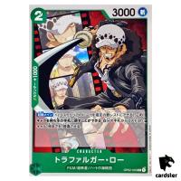 Trafalgar Law OP02-035 C ONE PIECE Card Japan Paramount War