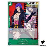 Nico Robin OP02-037 UC ONE PIECE Card Japan Paramount War
