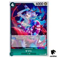 Yamato OP02-042 R ONE PIECE Card Japan Paramount War