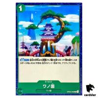 Land of Wano OP02-048 C ONE PIECE Card Japan Paramount War